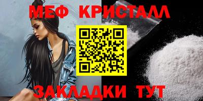 наркотики Камышлов