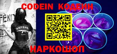 индика Кандалакша