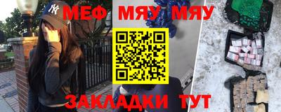 индика Кандалакша