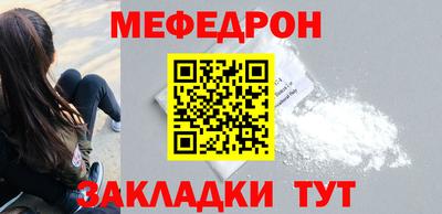 альфа пвп VHQ Канаш