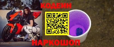 альфа пвп VHQ Канаш