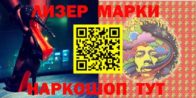 индика Кандалакша