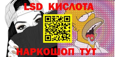 альфа пвп VHQ Канаш