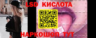 альфа пвп VHQ Канаш