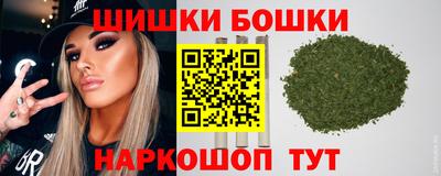 альфа пвп VHQ Канаш