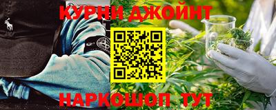 альфа пвп VHQ Канаш