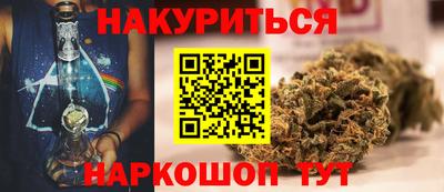альфа пвп VHQ Канаш