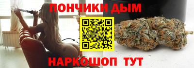 альфа пвп VHQ Канаш