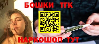 наркотики Камышлов