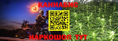 альфа пвп VHQ Канаш
