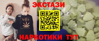 индика Кандалакша