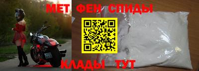 индика Кандалакша