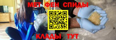 индика Кандалакша