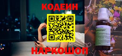 альфа пвп VHQ Канаш