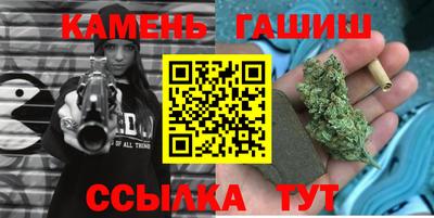 индика Кандалакша
