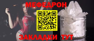 индика Кандалакша